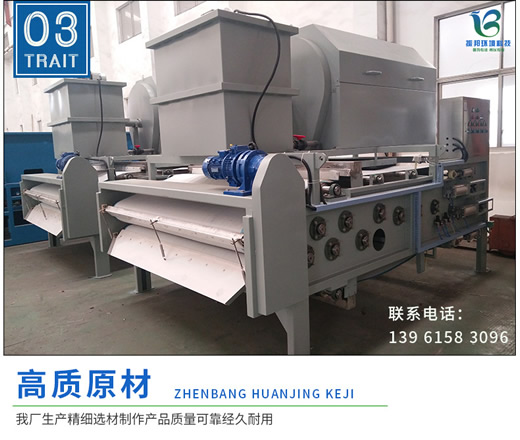 轉(zhuǎn)鼓式壓濾機(jī) 廠家直供污泥脫水機(jī) 帶式壓濾機(jī)污泥脫水壓濾機(jī)